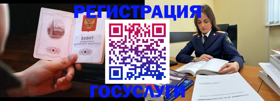 форма 3 в Чехове